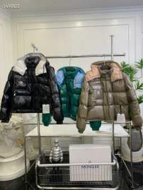 Picture of Moncler Down Jackets _SKUMonclersz0-326yr17737355
